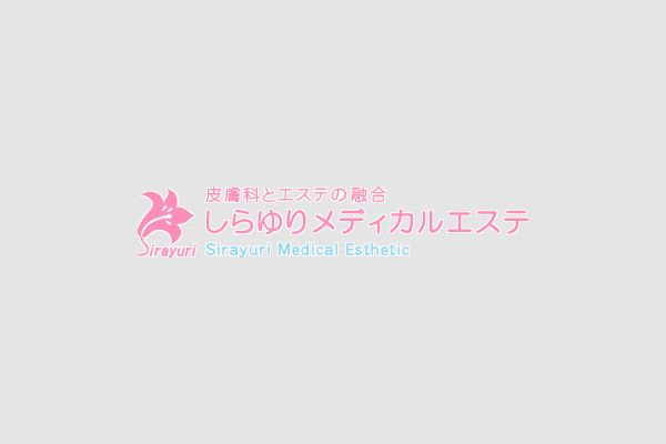 年末年始休業日のお知らせ